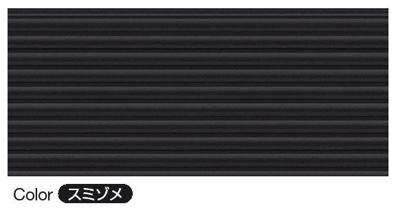 YKK APの「ラインバーク【2024年版】」のサブ画像4