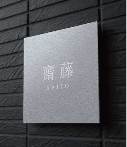 オンリーワンクラブの「モダン-TG【2023年版】」のサブ画像3