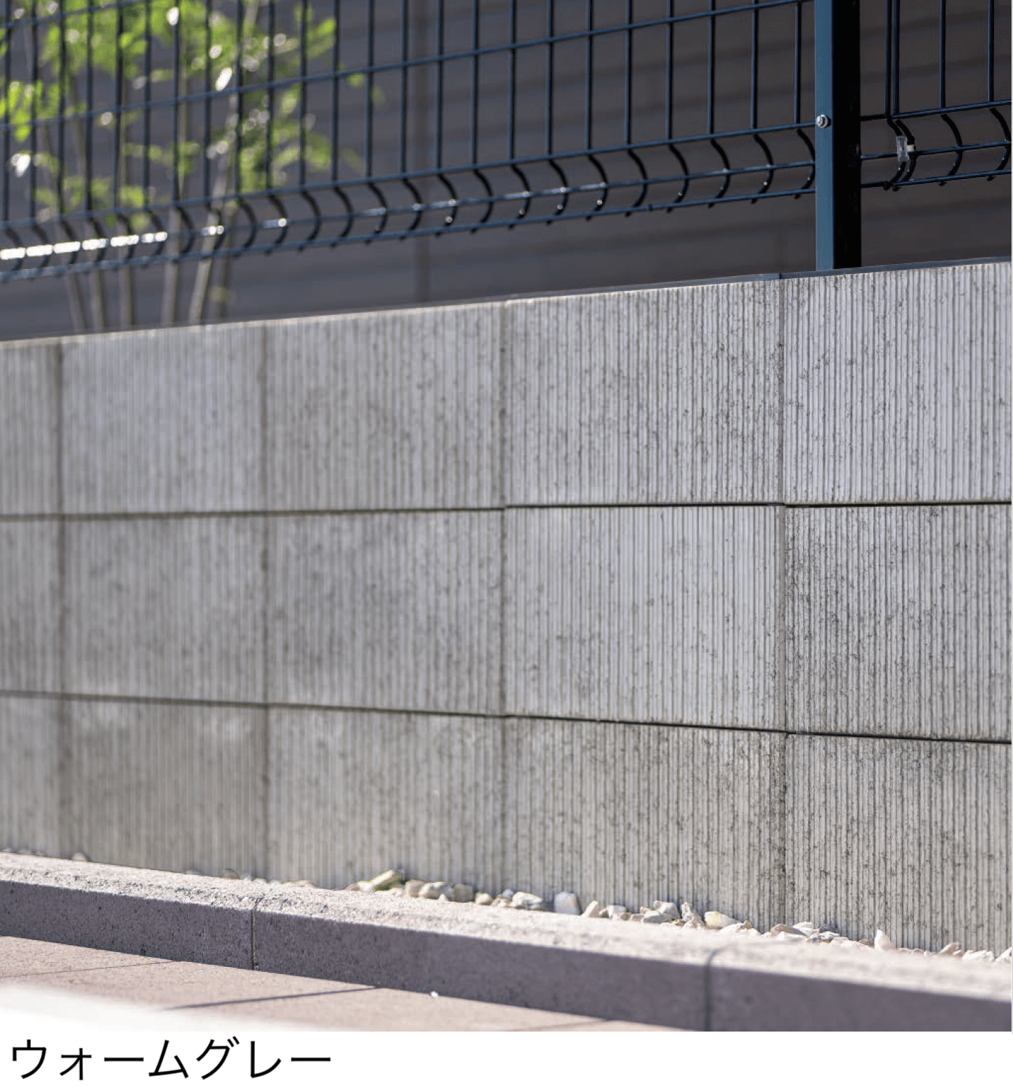 エスビックの「アイフィット」のサブ画像1