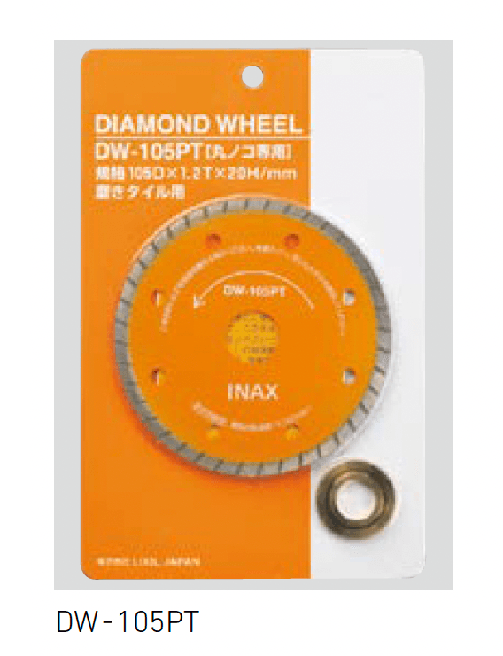 LIXILの「タイル用ダイヤモンドホイール」のサブ画像2