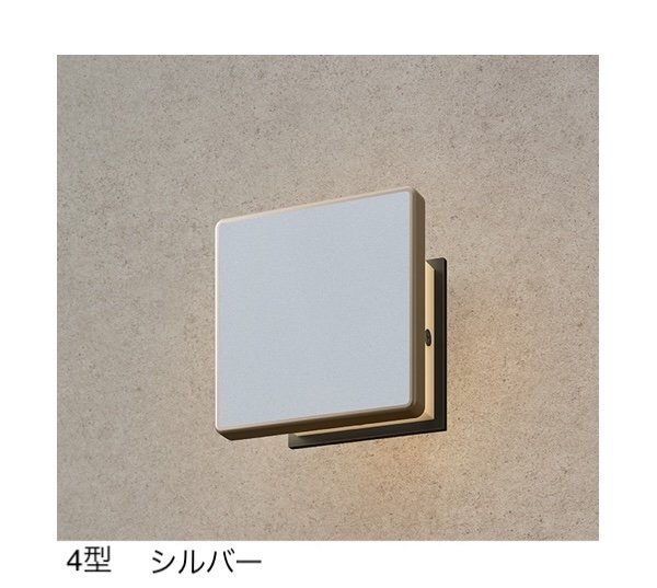 タカショーの「エバーアートウォールライト」のサブ画像4