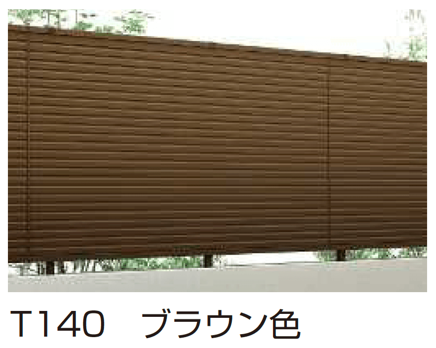 YKK APの「シンプレオ フェンスYL1型 横ルーバー【2024.6月発売】【2024年版】」のサブ画像3