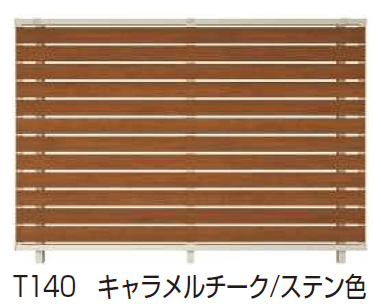 YKK APの「ルシアス フェンスYS2H型 横スリット 【2024.6月発売】【2024年版】」のサブ画像5