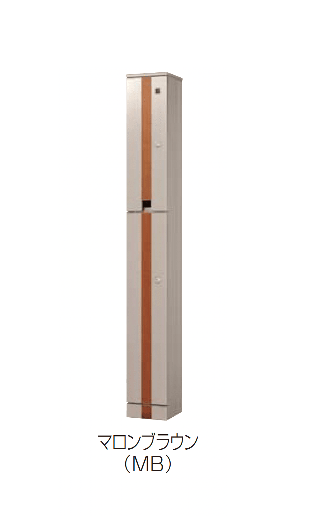 四国化成の「EVスタンド」のサブ画像4