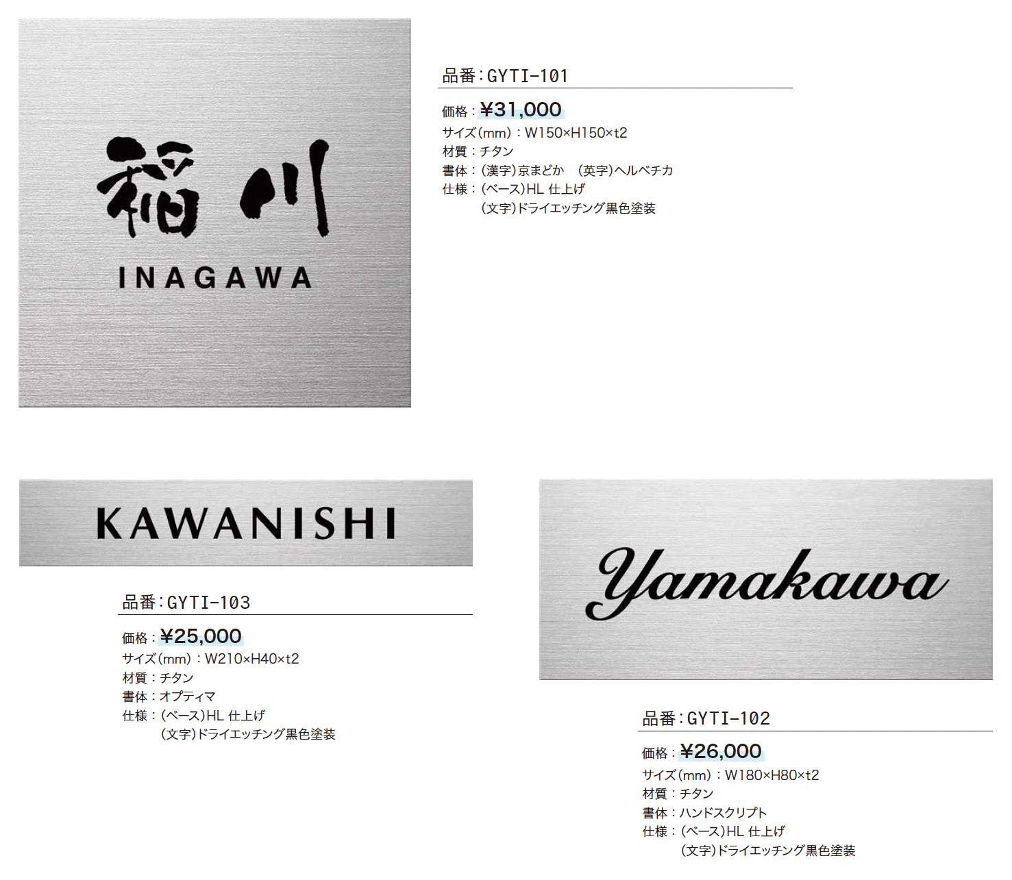 コルテスドライ_価格_1