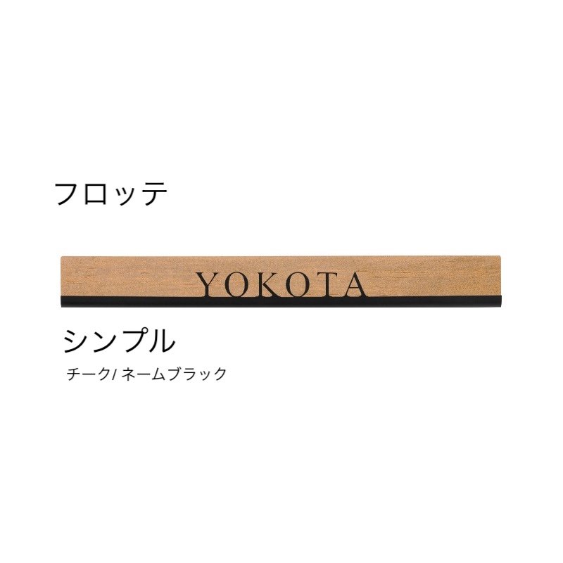 オンリーワンクラブの「フロッテ」のサブ画像9