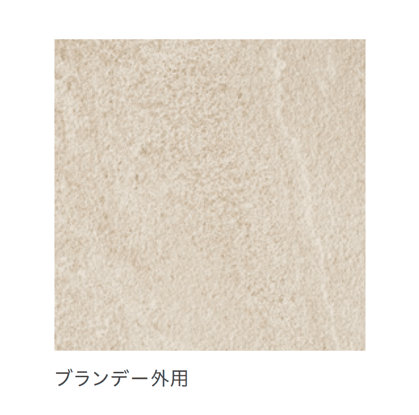 リビエラの「エイ・ロック」のサブ画像8