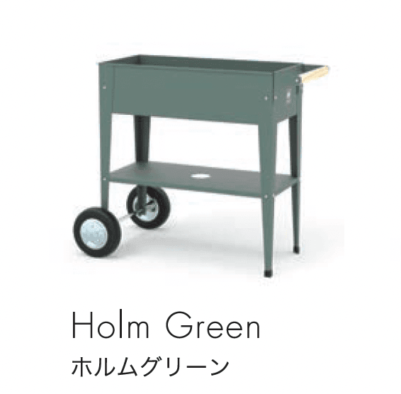 セキスイデザインワークスの「プラント スタンド トロリー」のサブ画像4