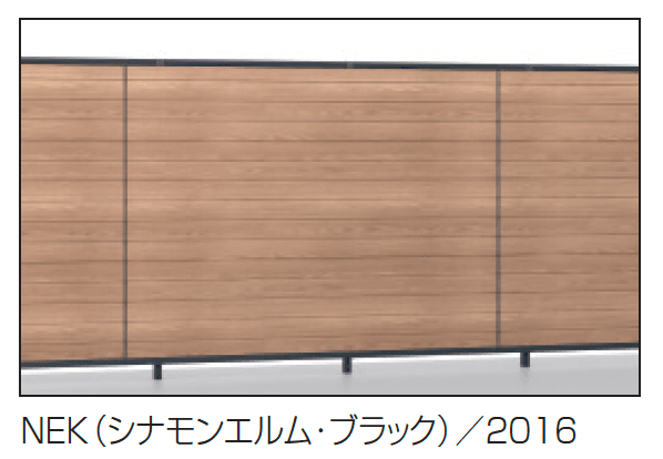 三協アルミの「シャトレナⅡハイタイプ 3型」のサブ画像6