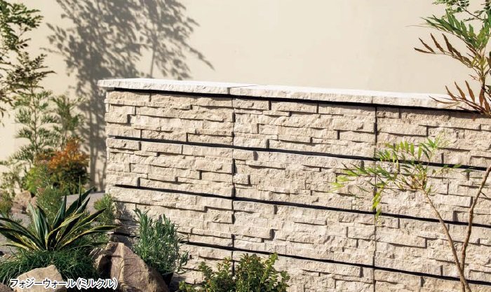 東洋工業の「フォジーウォール【2024年版】」のサブ画像1