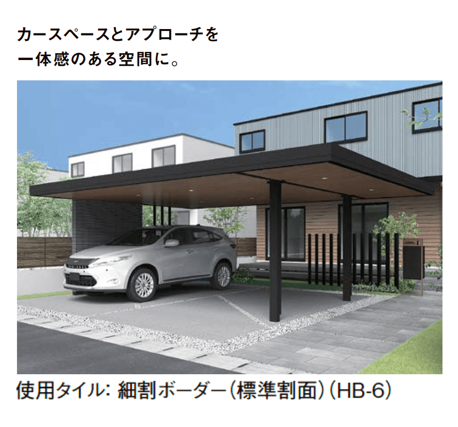 LIXILの「プラスG Gスクリーン フリーウォール」のサブ画像1