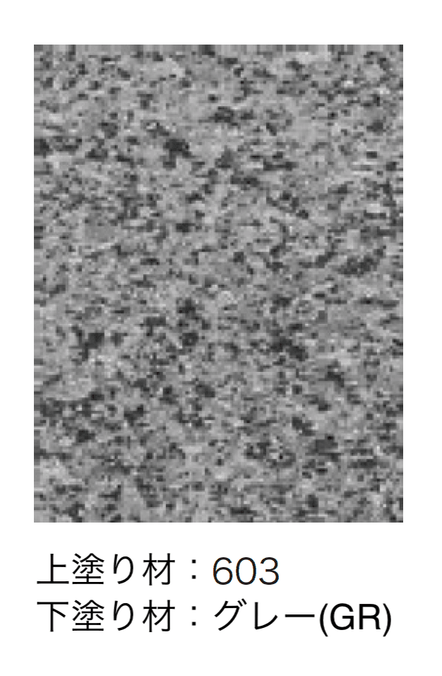 ゆとりの「ゆとりフロアコート【2024年版】」のサブ画像3