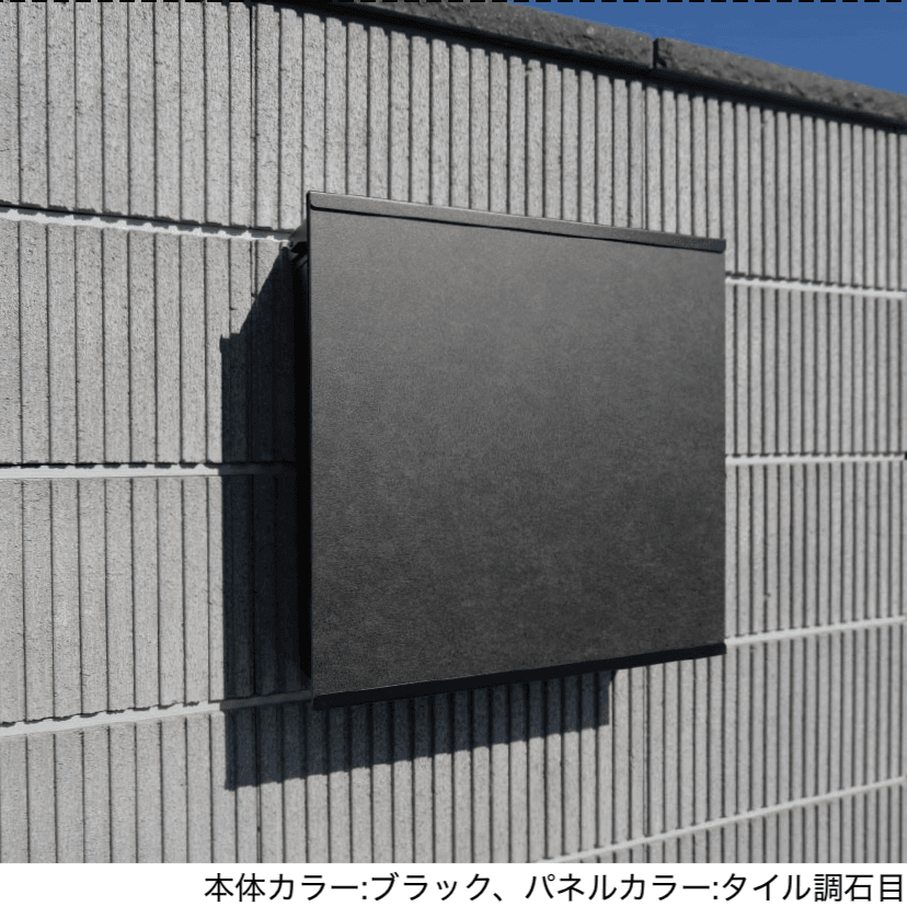 エスビックの「リーベシリーズ ソフィスタ【2024年版】」