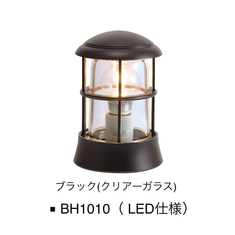 オンリーワンクラブの「真鍮製ガーデンライト ノーマルサイズ」のサブ画像16