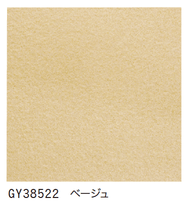 ゆとりの「ストラーテ【2024年版】」のサブ画像2