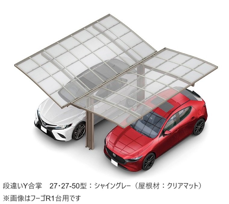 LIXILの「フーゴF 1台用【2024年版】」のサブ画像22