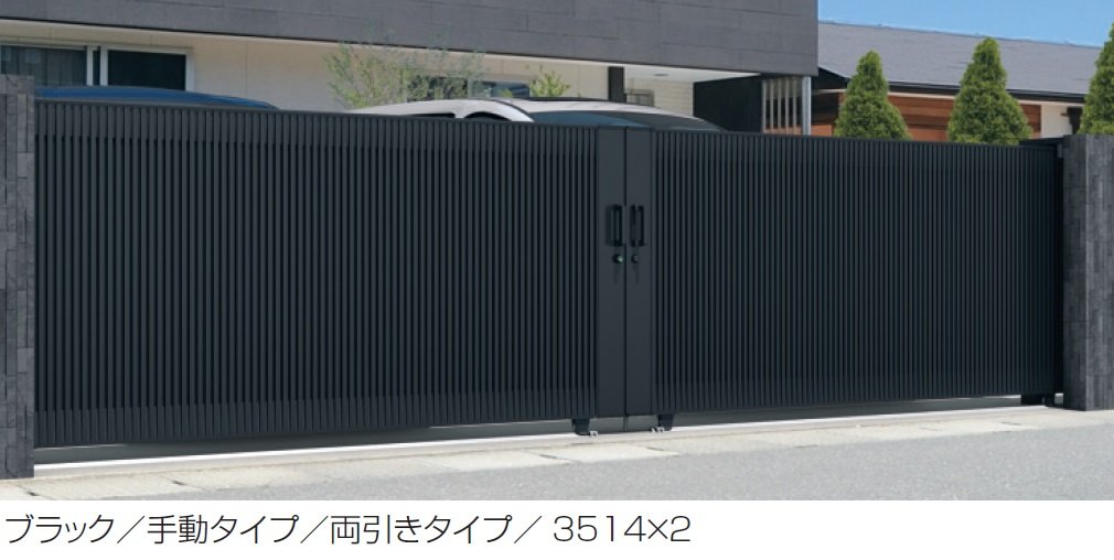 三協アルミの「ラグード5型」