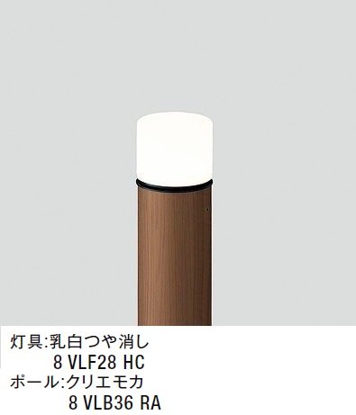 LIXILの「エントランスライト LEK-33型」のサブ画像3