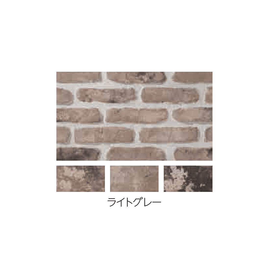 エスビックの「マッシュスリム」のサブ画像2