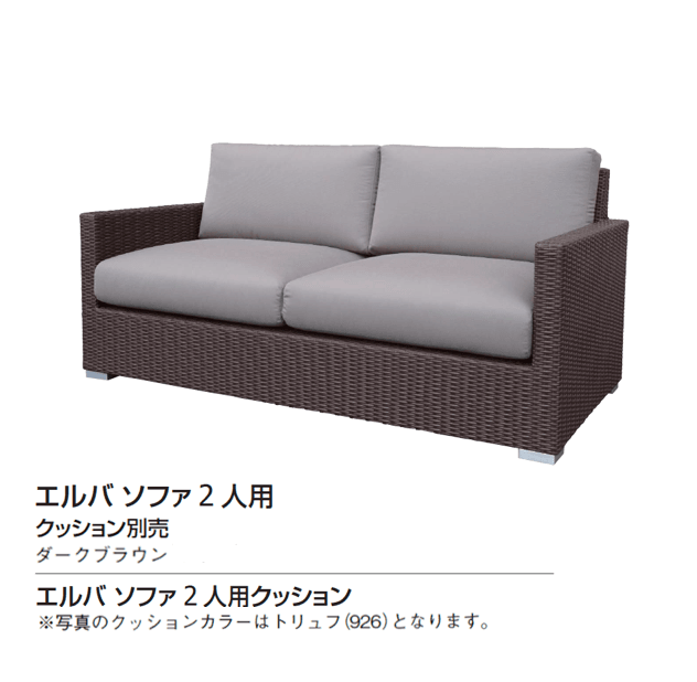 ギャザーの「ケイ.ラウコード」のサブ画像11