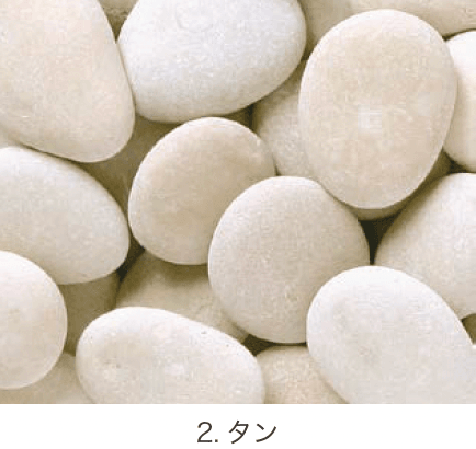 オンリーワンクラブの「ペブルストーン【2024年版】」のサブ画像6