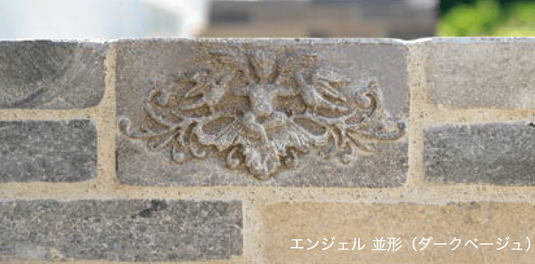 オンリーワンクラブの「アンティークブリックス アートレリーフ【2023年版】」のサブ画像4