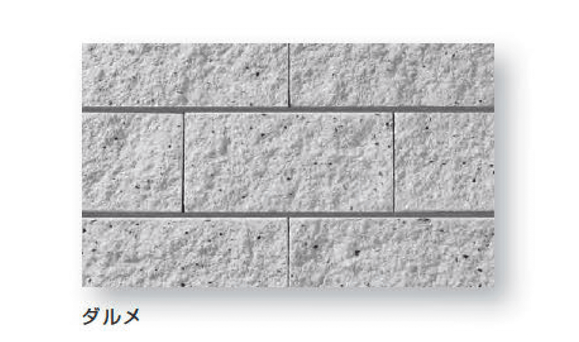 久保田セメント工業の「ダルメ」のサブ画像7