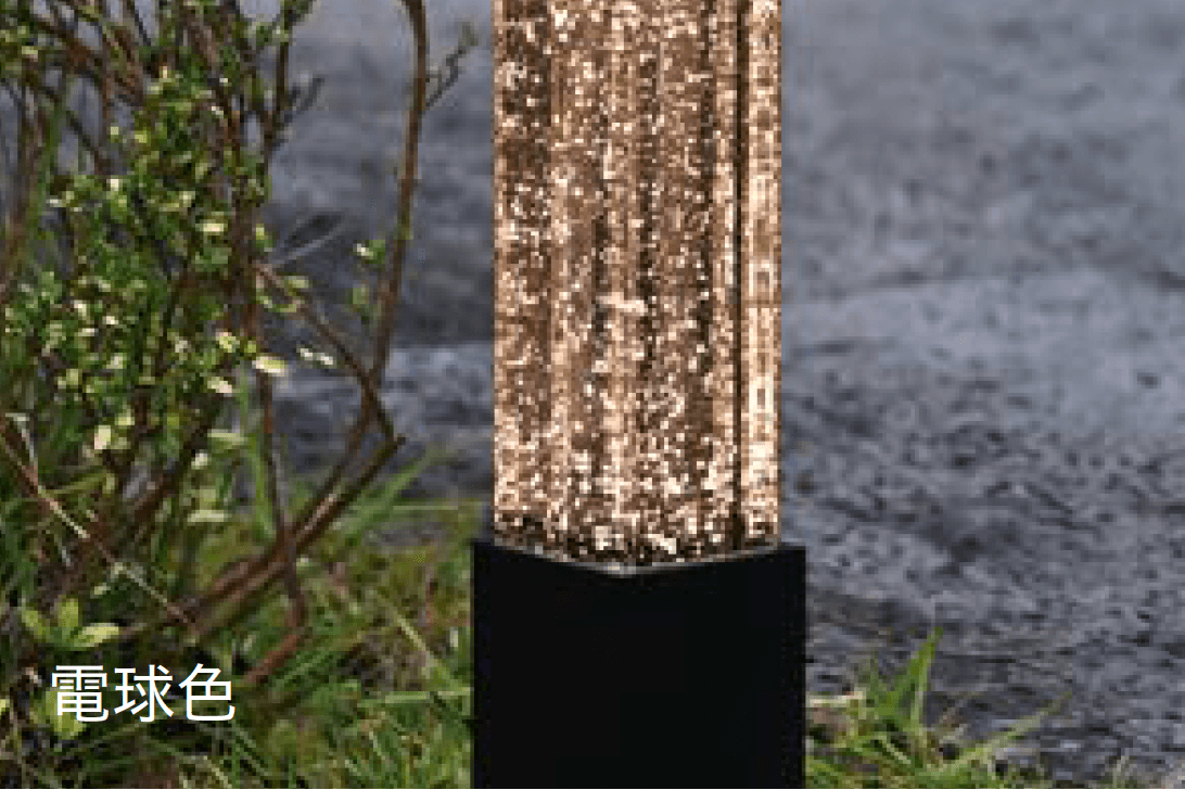 オンリーワンクラブの「グラッセ」のサブ画像11