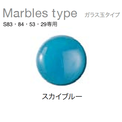 オンリーワンクラブの「フォレストヒルズネームプレート【2024年版】」のサブ画像67