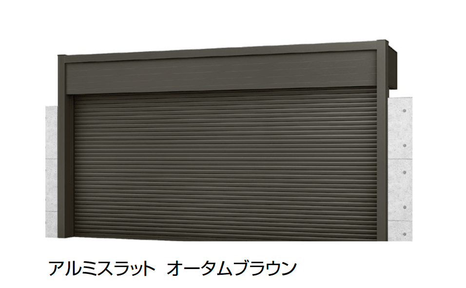 LIXILの「ワイドシャッターS Fタイプ」のサブ画像16