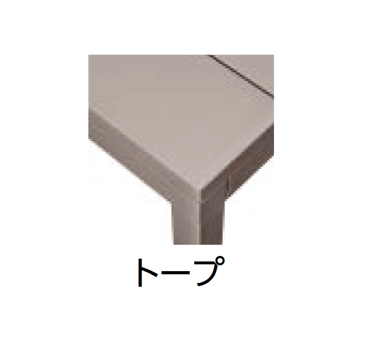 タカショーの「リオ【2024年版】」のサブ画像2