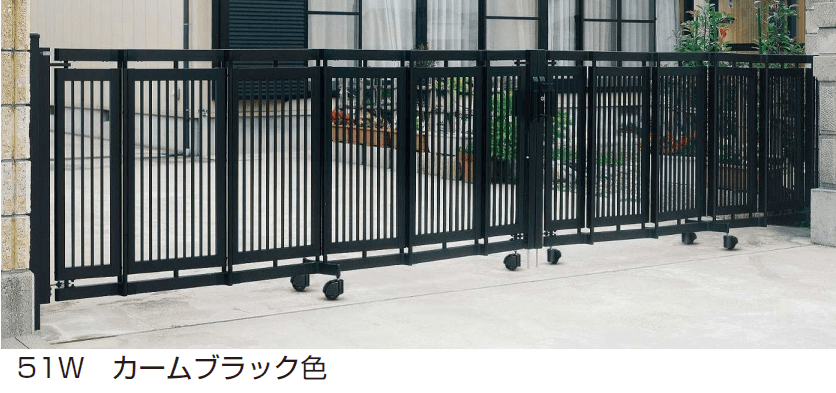 YKK APの「エクスライン 伸縮ゲート2型」