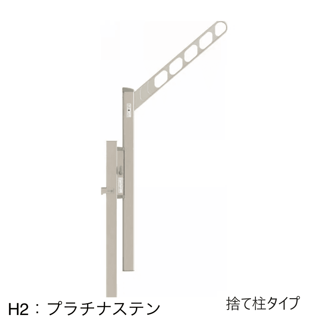 YKK APの「ハンドレールシリーズ用 収納式物干し【2024年版】」のサブ画像3