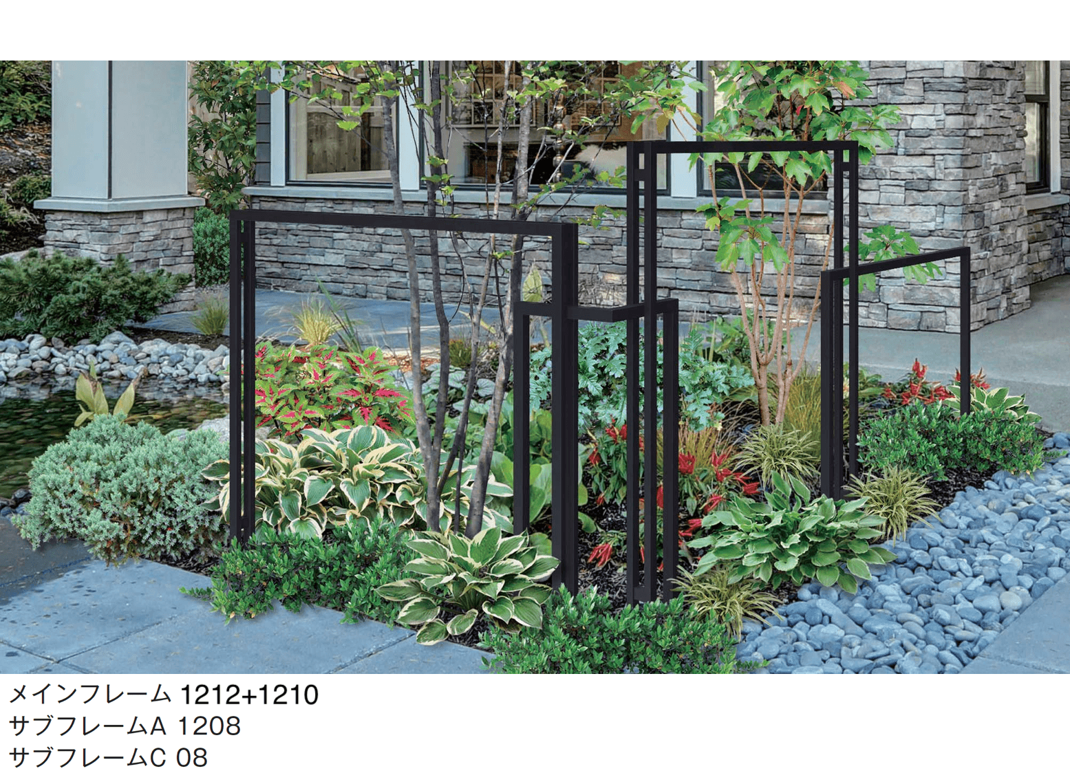 メイクランドの「libero(リベロ)」