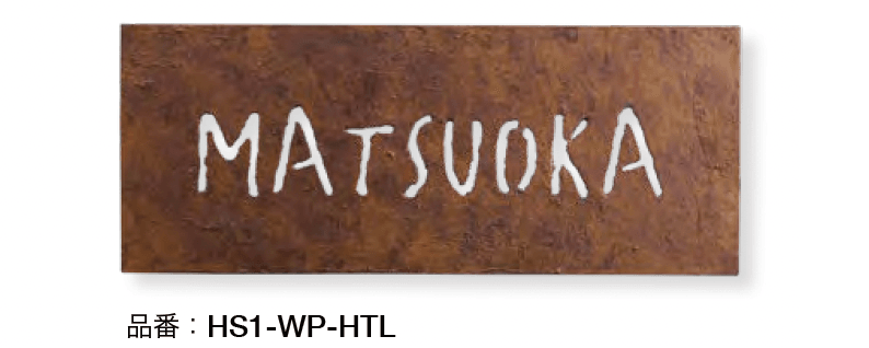 オンリーワンクラブの「ウェアハウス・プレート【2023年版】」のサブ画像6