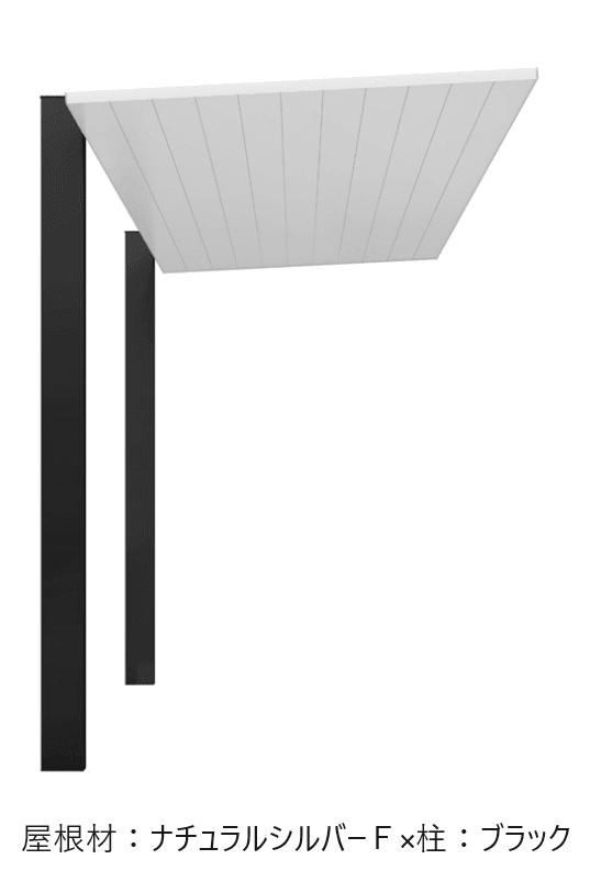 LIXILの「テラスSC 独立タイプ【2024年版】」のサブ画像4