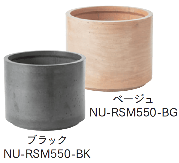 マチダコーポレーションの「ラスティックプランター【2024年版】」のサブ画像3