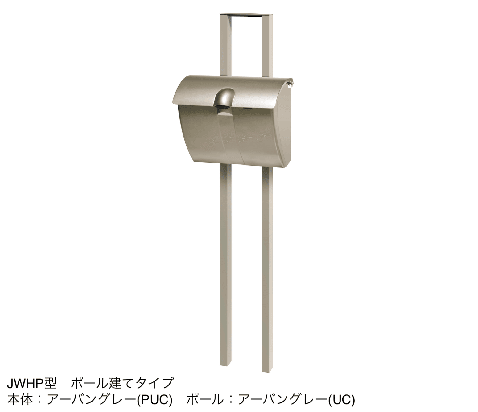 三協アルミの「JWHP型」のサブ画像8