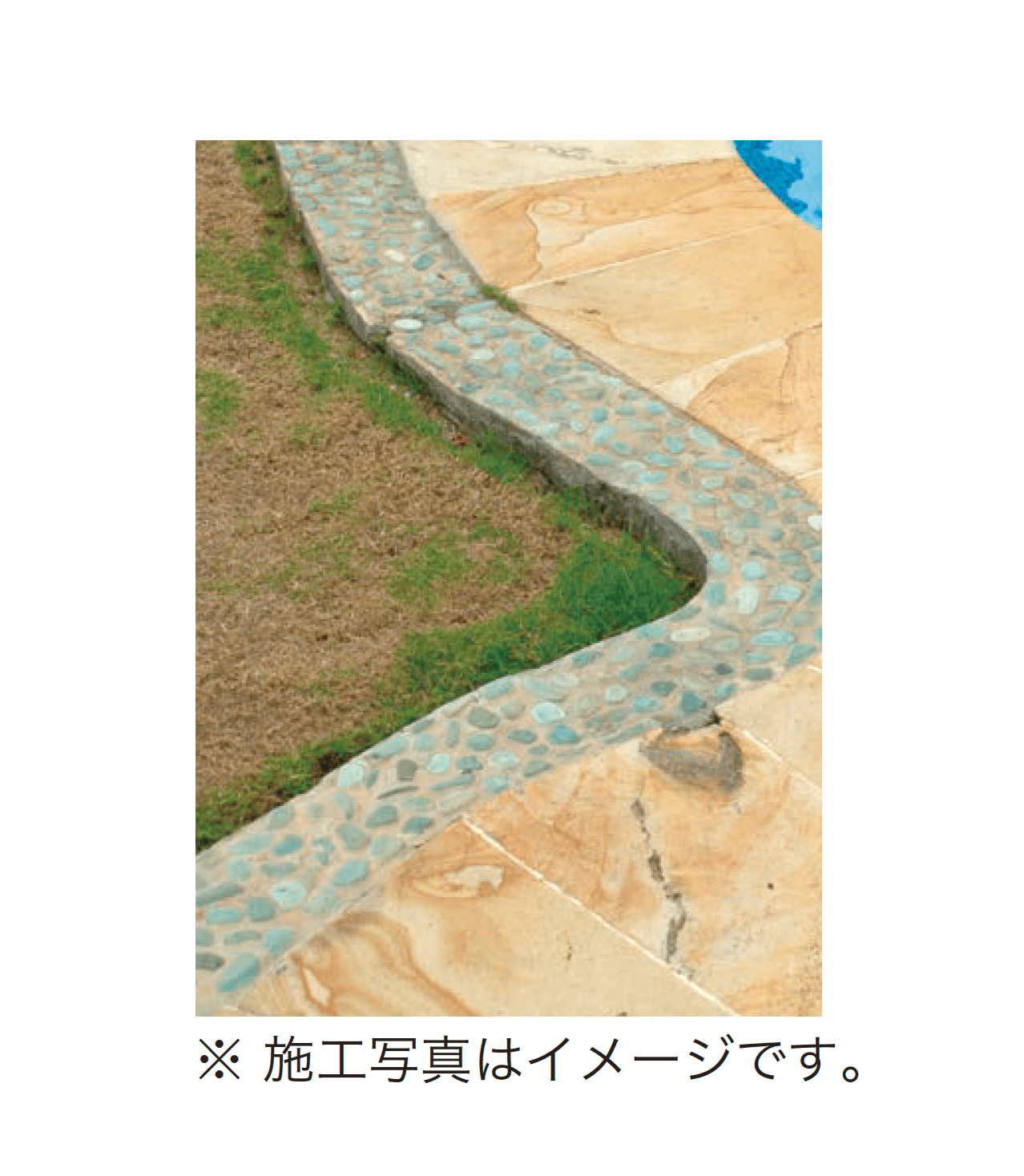 オンリーワンクラブの「ペブルストーン」のサブ画像2