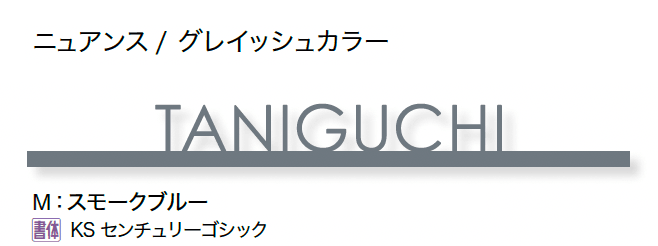 オンリーワンクラブの「ライン」のサブ画像26