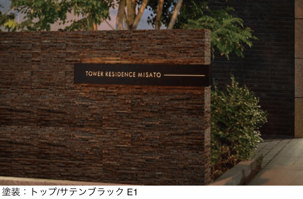 丸三タカギの「L型サイン LED照明付き」