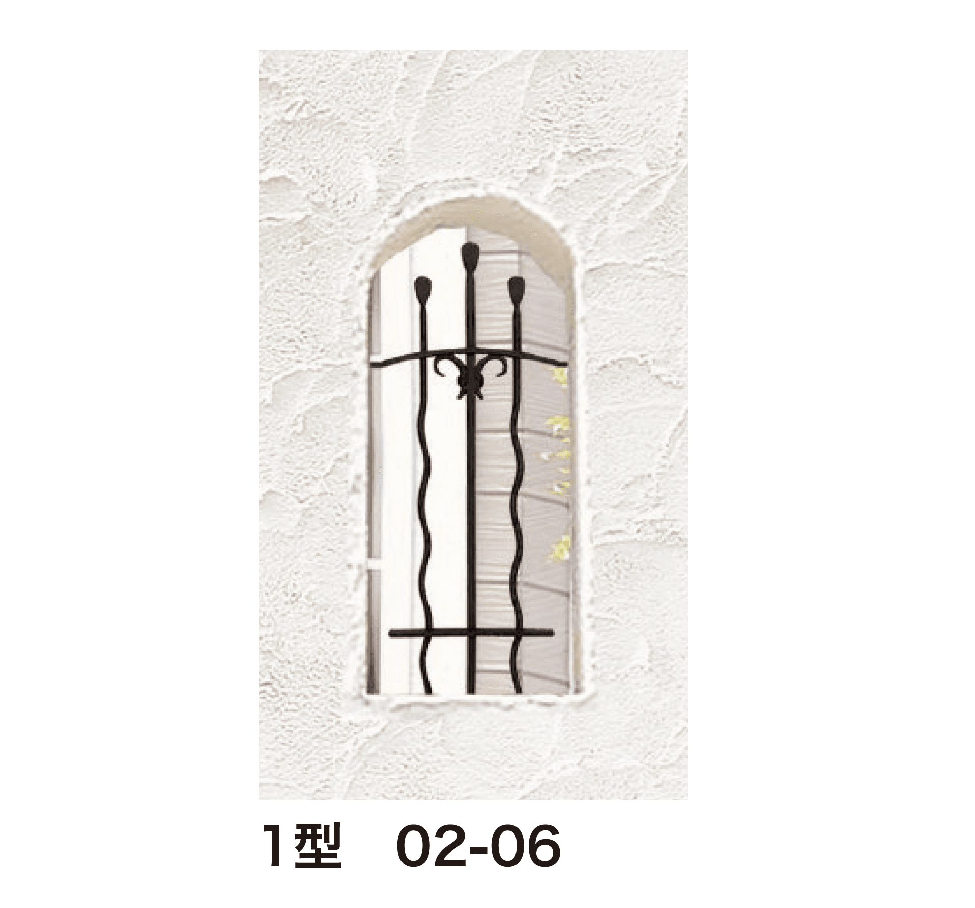 ディーズガーデンの「アールフィックスフェンス」のサブ画像6