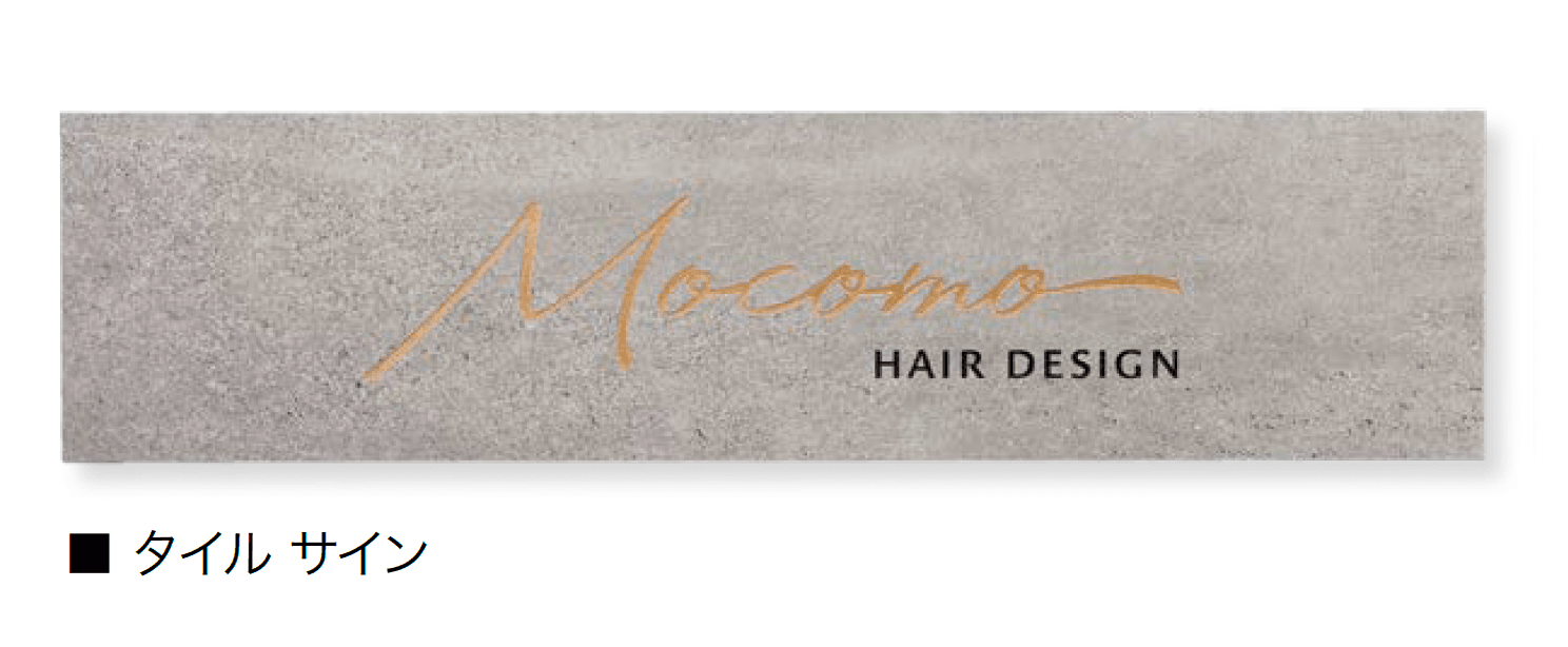 オンリーワンクラブの「小型ショップサイン【2024年版】」のサブ画像7