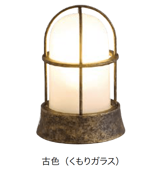 オンリーワンクラブの「真鍮製ガーデンライト BH1000【2024年版】」のサブ画像3