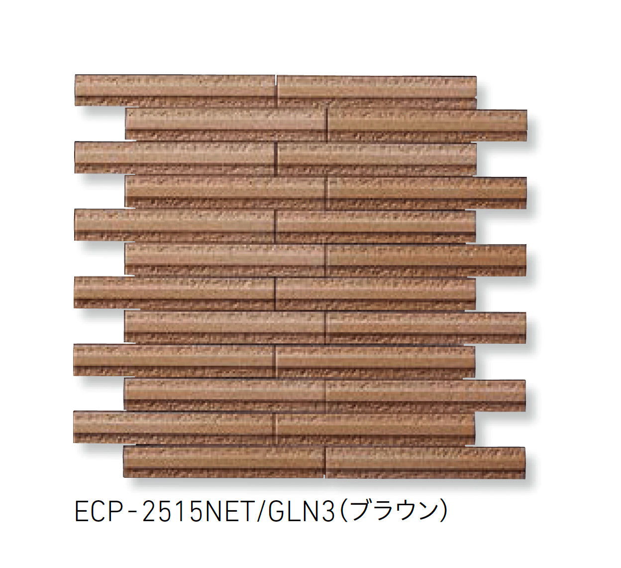 LIXILの「エコカラットプラス グラナス ライン」のサブ画像3