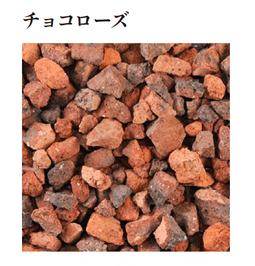 エクシスランドの「クラッシュチップ」のサブ画像1