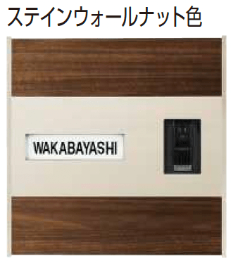 YKK APの「エクステリアポストG4型」のサブ画像6