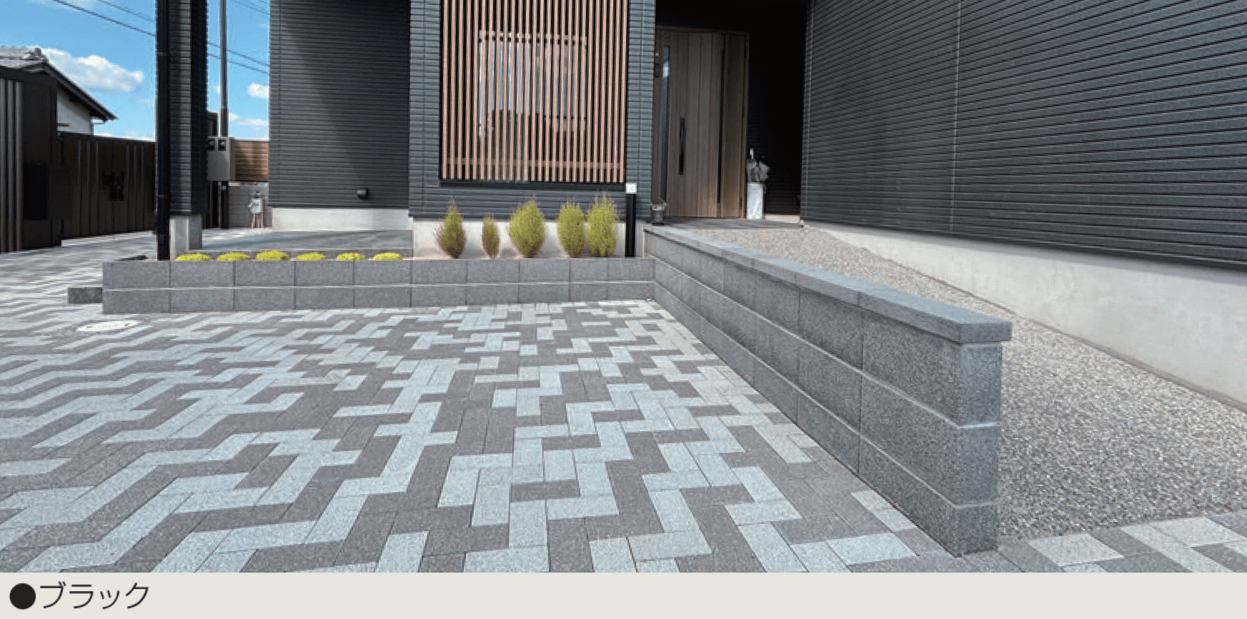 マツオコーポレーションの「アミューゼ」