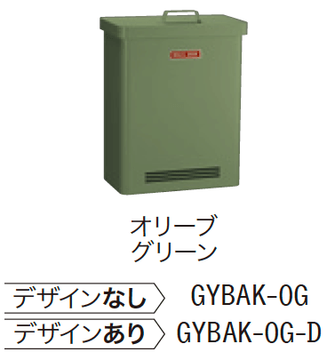 ゆとりの「バク【2023年版】」のサブ画像6