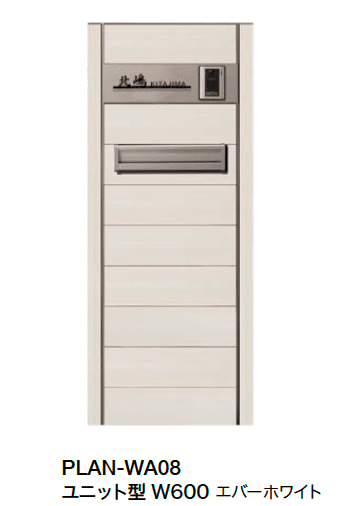 オンリーワンクラブの「ウェルカムウォール」のサブ画像10